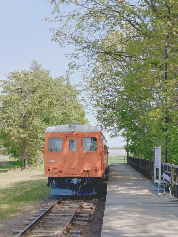 幸福駅