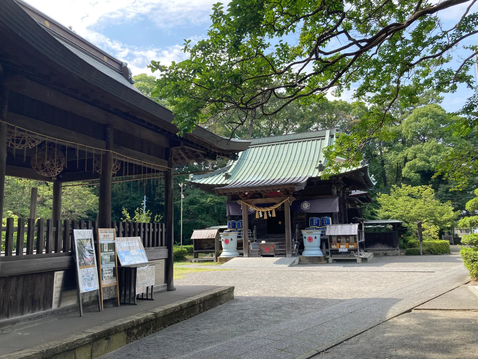御穂神社でお参りしました。
おみくじをやったら、中吉。まずまずです。

今日はゆっくりして歩き主体🚶
それも愉し。

本日はここまで、
ではまた。