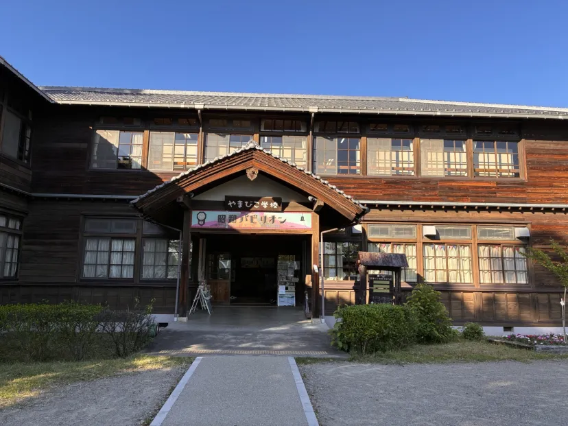 日本昭和村にて