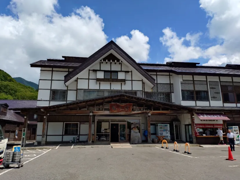 酸ヶ湯