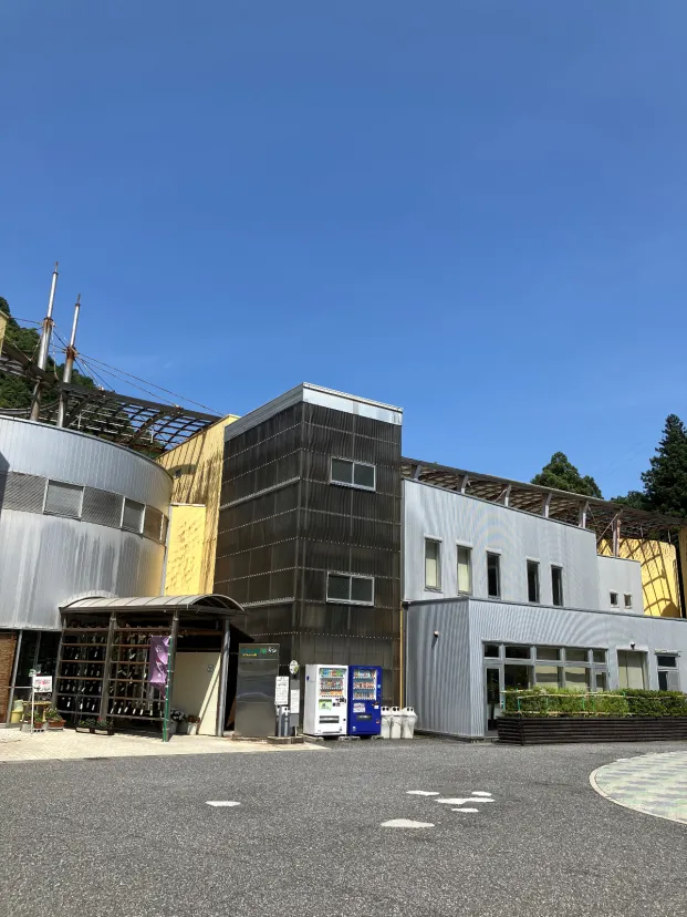 春日　モリモリ村