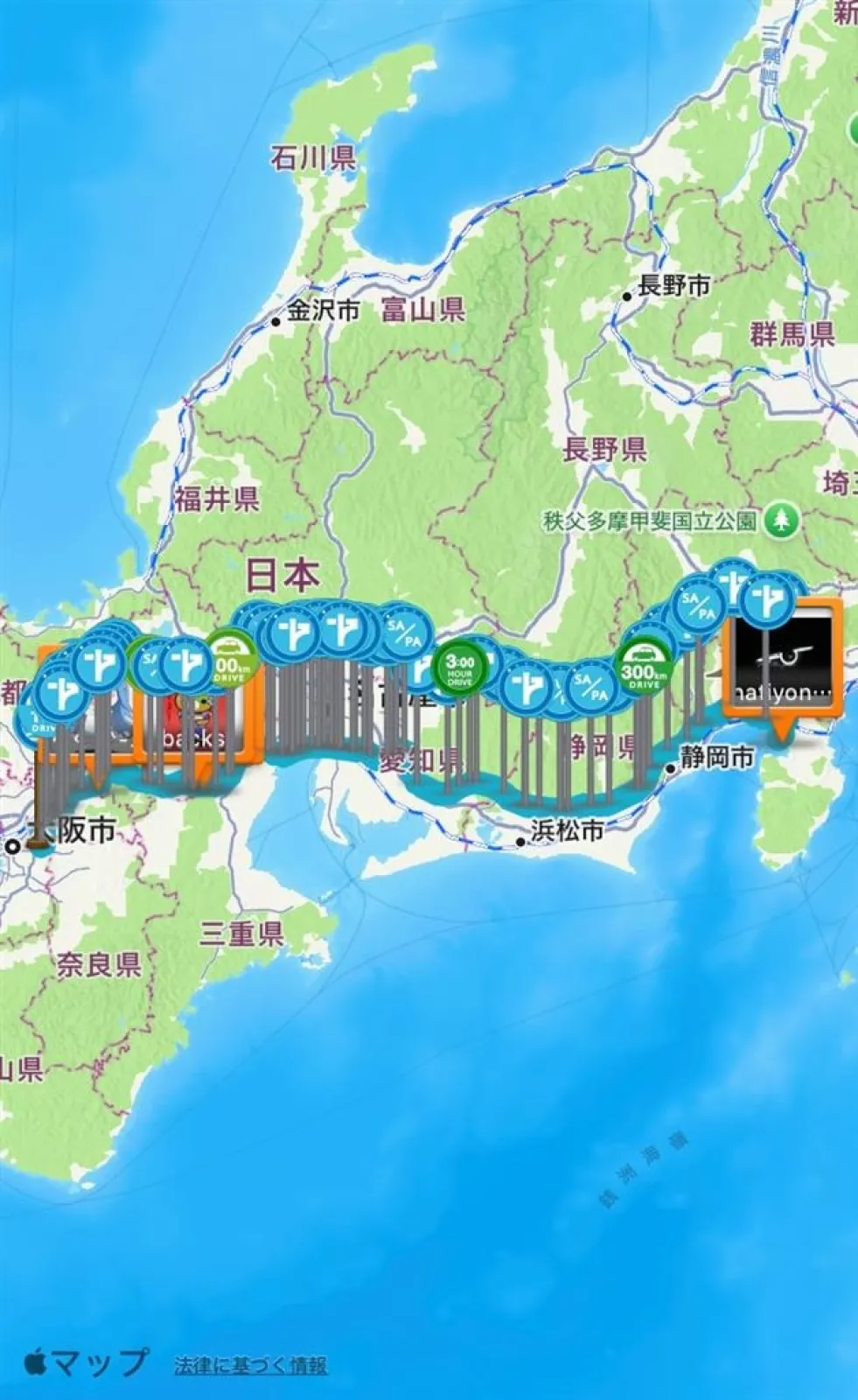 末っ子の新居訪問を強行してみて800km弱…

https://www.google.com/maps/d/edit?mid=1XWpnPKu-FoQSmHiHZdz5aY6EzeUR4fE&usp=sharing
https://minkara.carview.co.jp/userid/752060/nanisiteru/76360290/detail.aspx
https://mixi.social/@MaCH_3/posts/73e7a0cf-97ac-494d-8b96-534aad4402a3
https://mobila-carlife.jp/sns/post/ce102644924c41d7adc27b424b36638b/