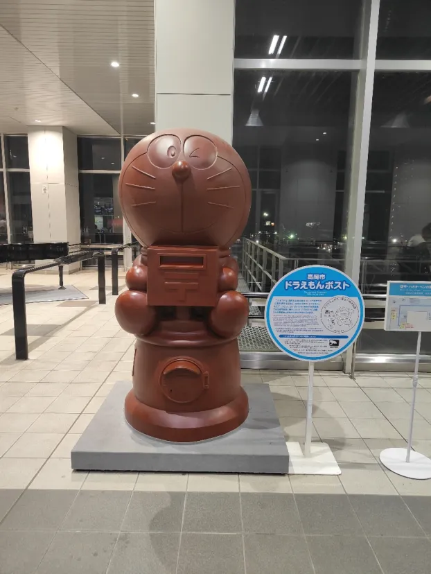 ドラえもんポスト