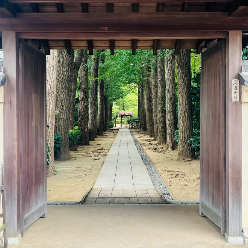 大田黒公園に行きました