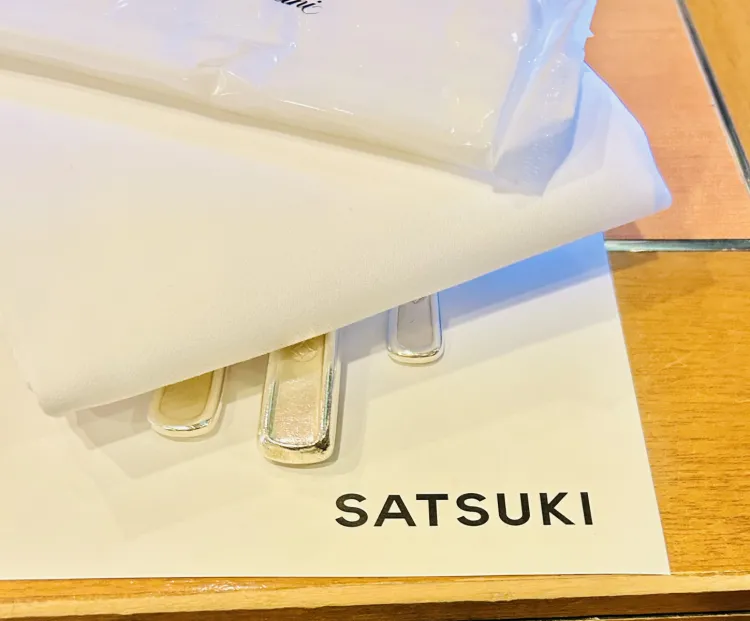 ニューオータニ　SATSUKI