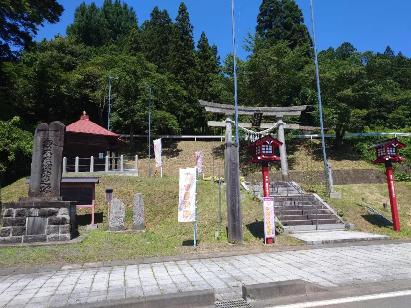 成島三熊野神社（岩手県花巻市）
