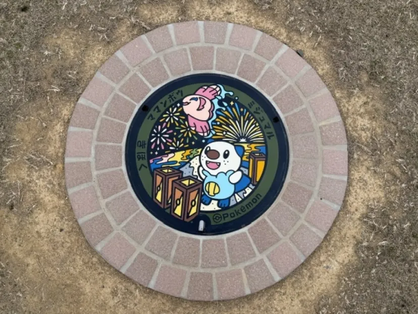 道の駅　紀伊長島マンボウ