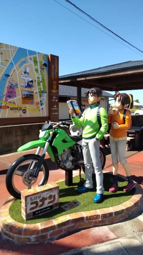 安全運転で！