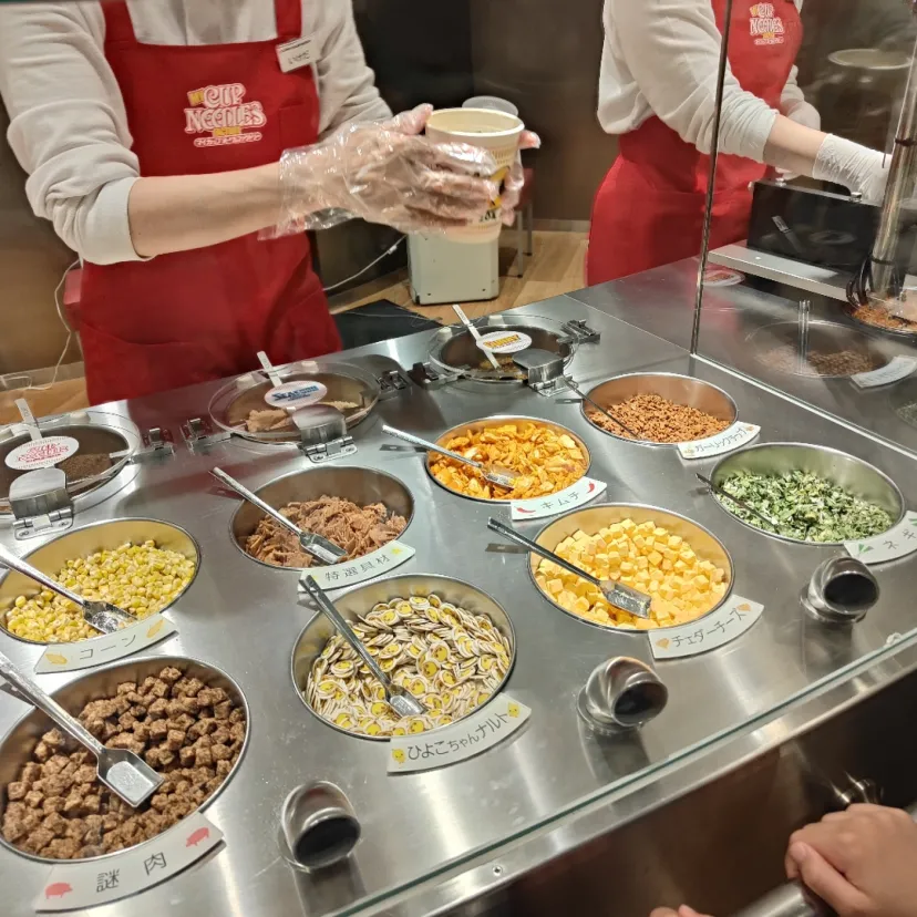 カップラーメンミュージアム