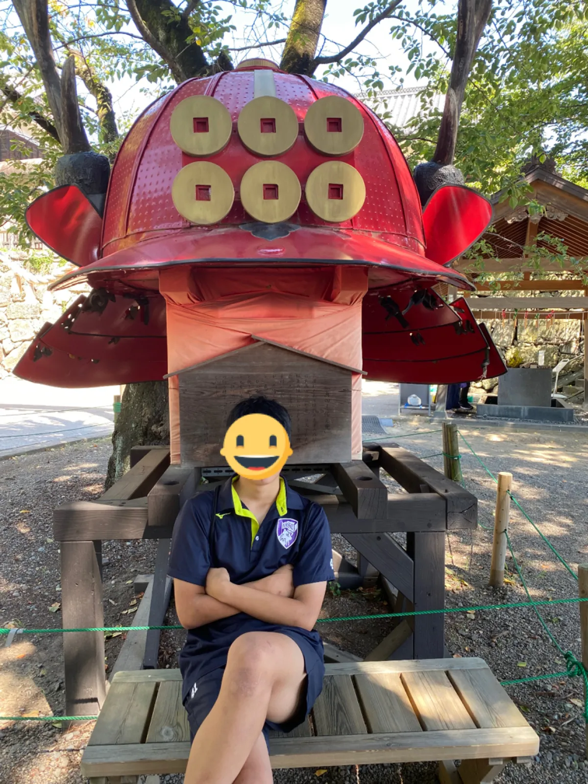 以上、終わり