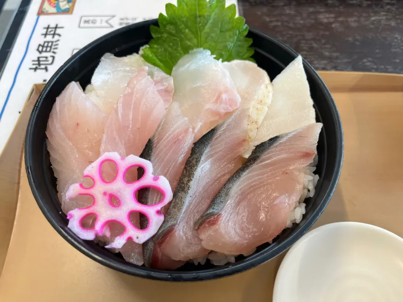 浜の台所くぁせっと