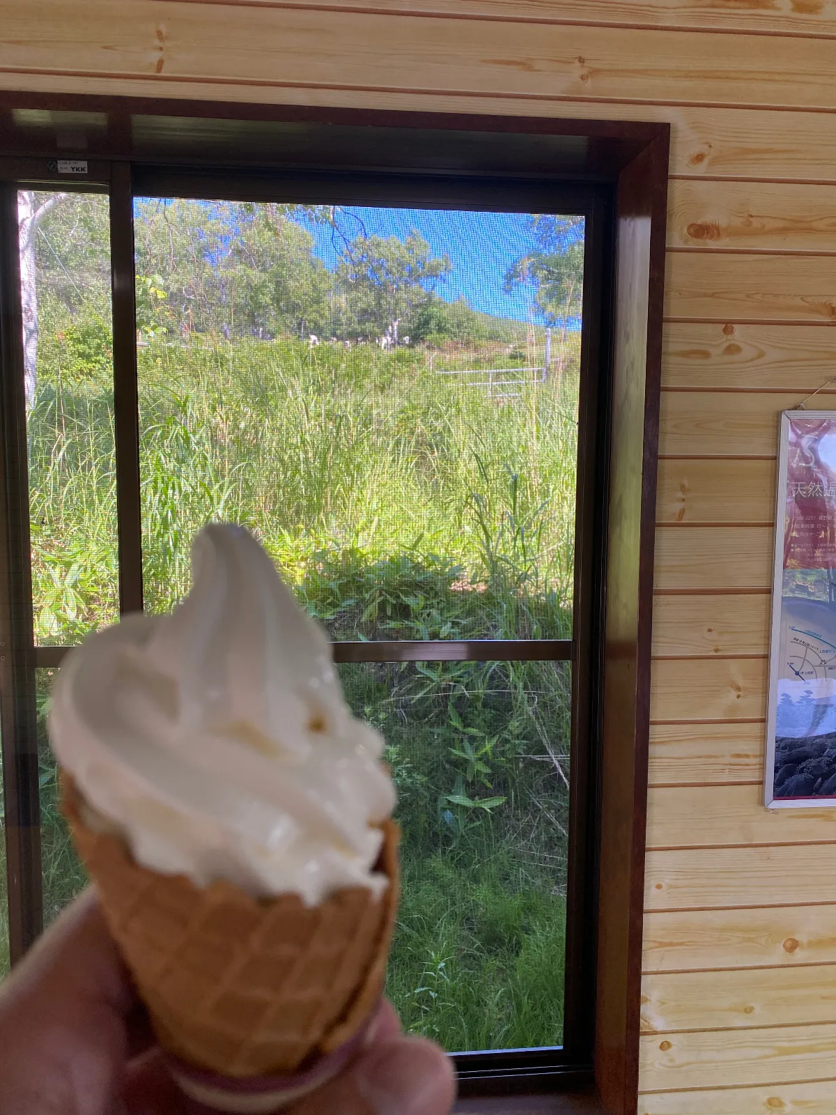 菅平牧場でいただきました〜
牧場とソフトクリームはセットですね〜