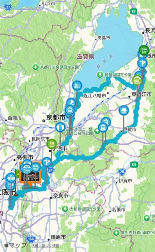 2026/08/08サービスエリアのたび