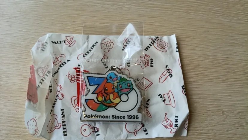 再販分確保…