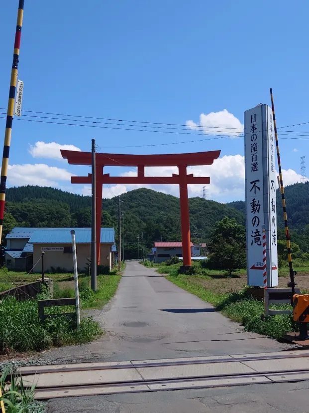 櫻松神社・不動滝（岩手県八幡平市）