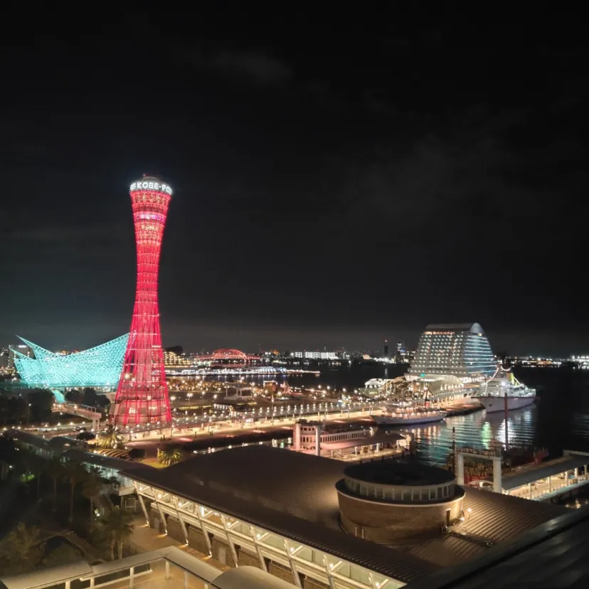 ラ・スィートから見る夜景　　神戸