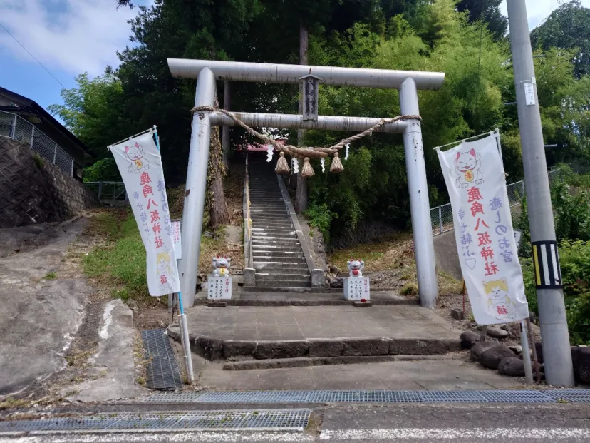 鹿角八坂神社（秋田県角館市八幡平）
