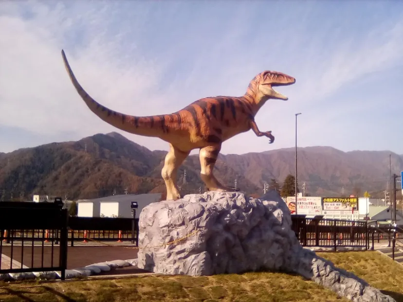 福井は道の駅も恐竜