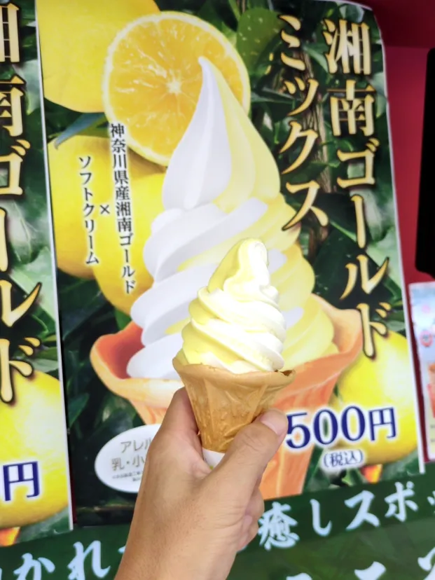 おやつタイム