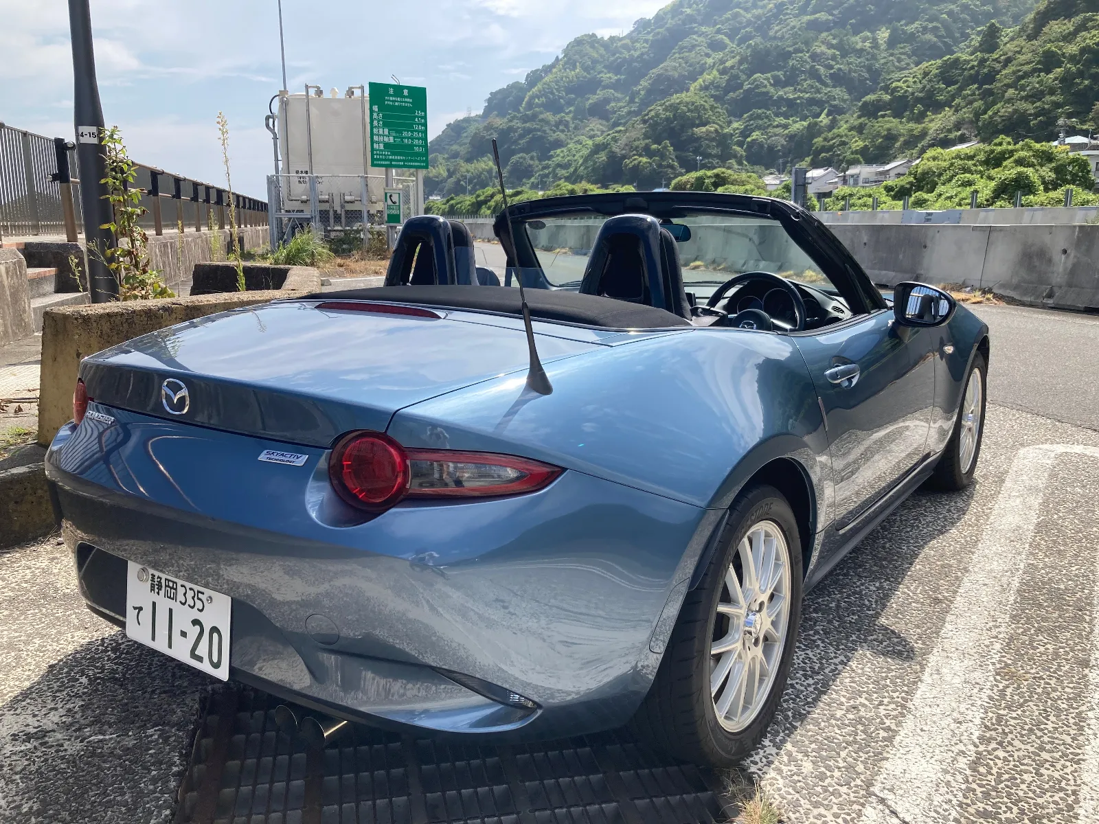 ND、出発！


ではまた。