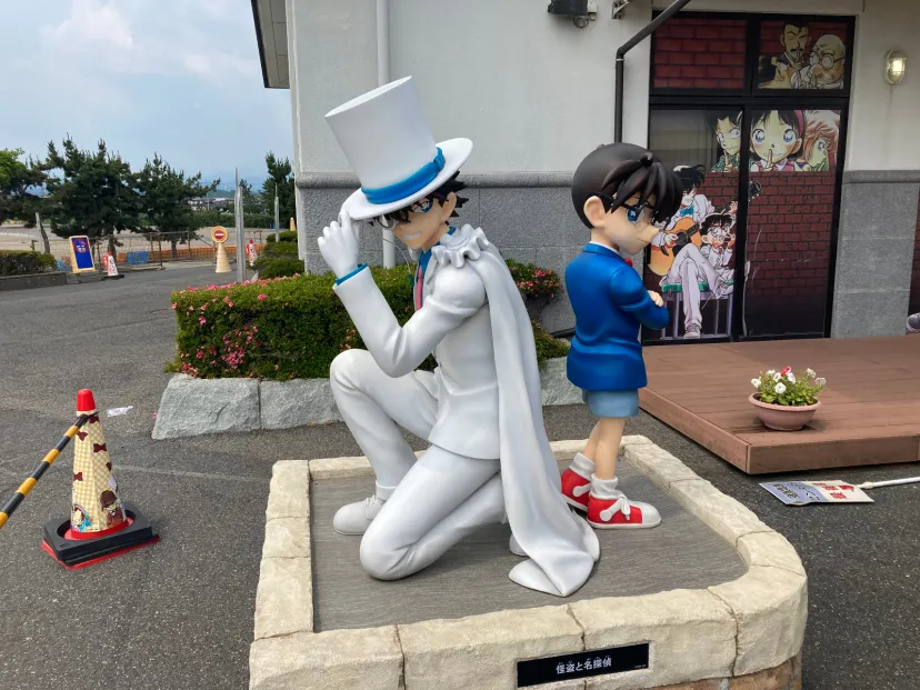 名探偵コナン