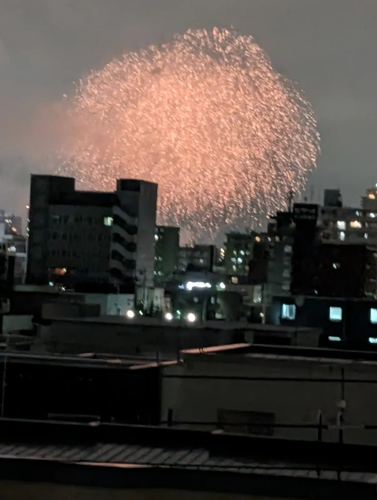 最後の大玉