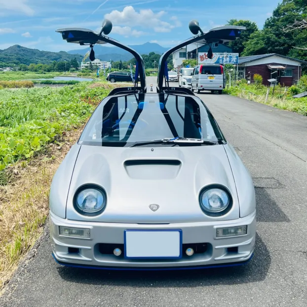 おはようございます