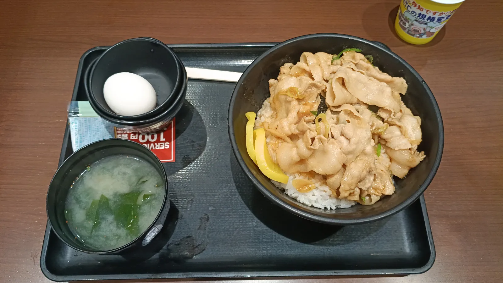 お昼もここのEXPASA側にて、伝説のすた丼屋のすた丼…

https://mobila-carlife.jp/sns/post/34712d16d2664d38a54cce9fbe9a0926/