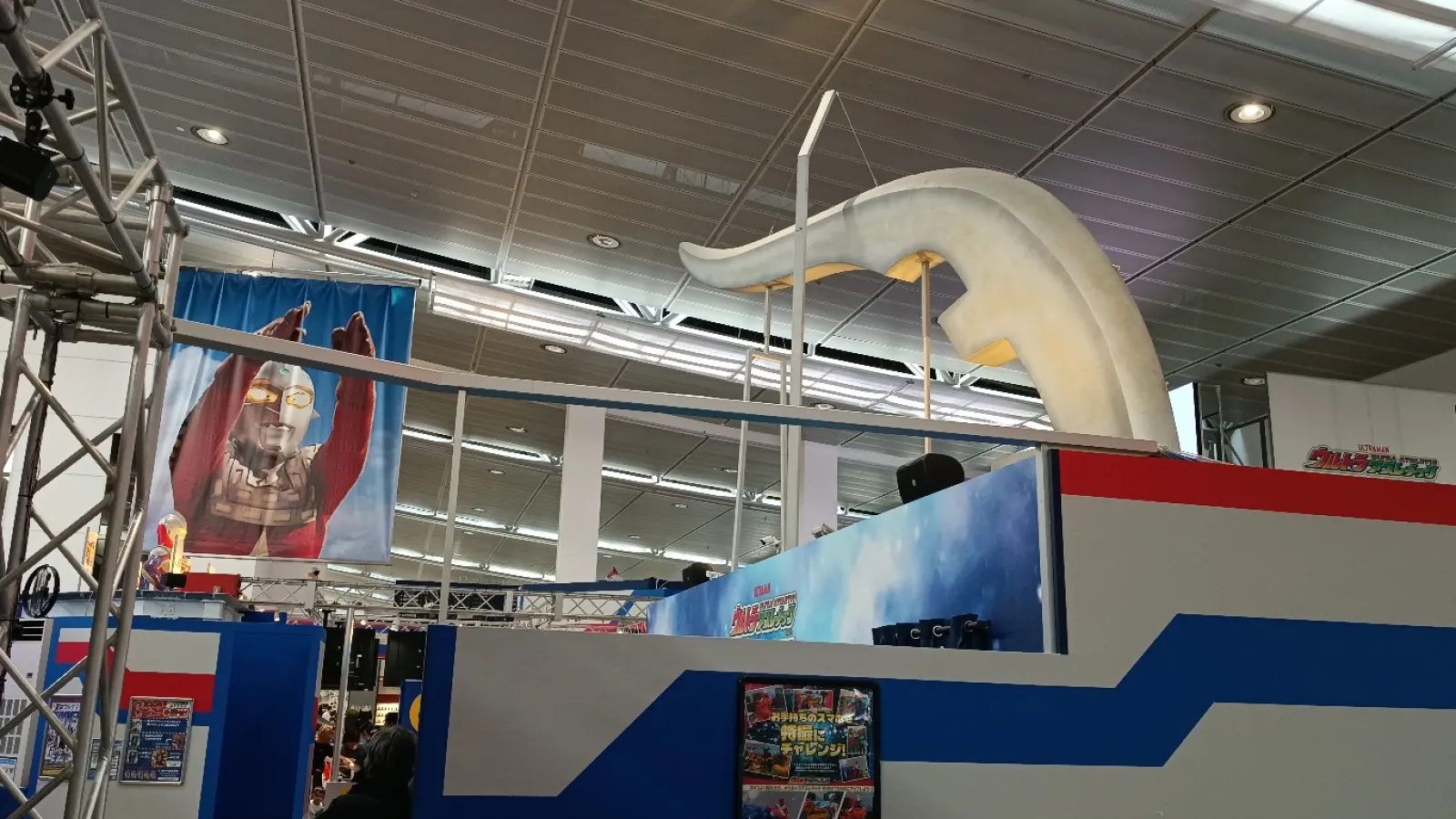 名古屋エアポートウォークのウルトラアスレチックに展示されている実物大アイスラッガー見物…
デカいな…やっぱ…
https://mixi.social/@MaCH_3/posts/e75852d8-fc0b-4988-90d1-cf202a0558bf