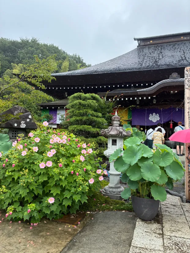 光明寺