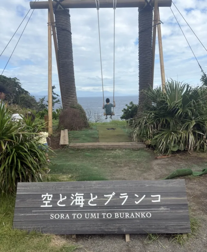 のんびりしたいい島です