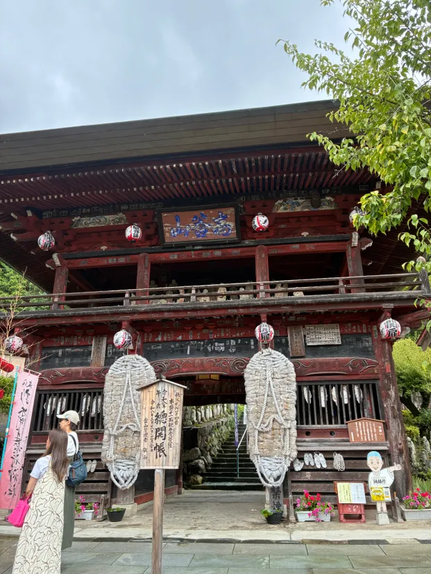 金昌寺