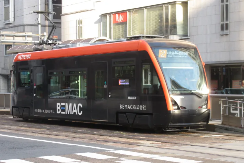 松山の路面電車