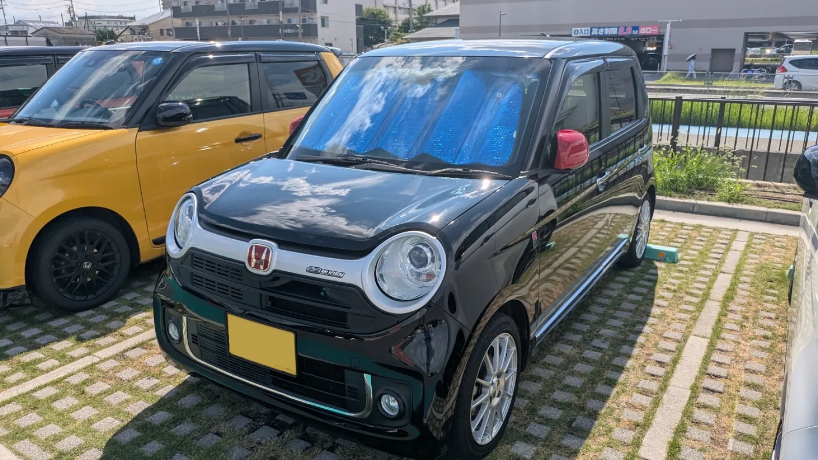 N−ONE