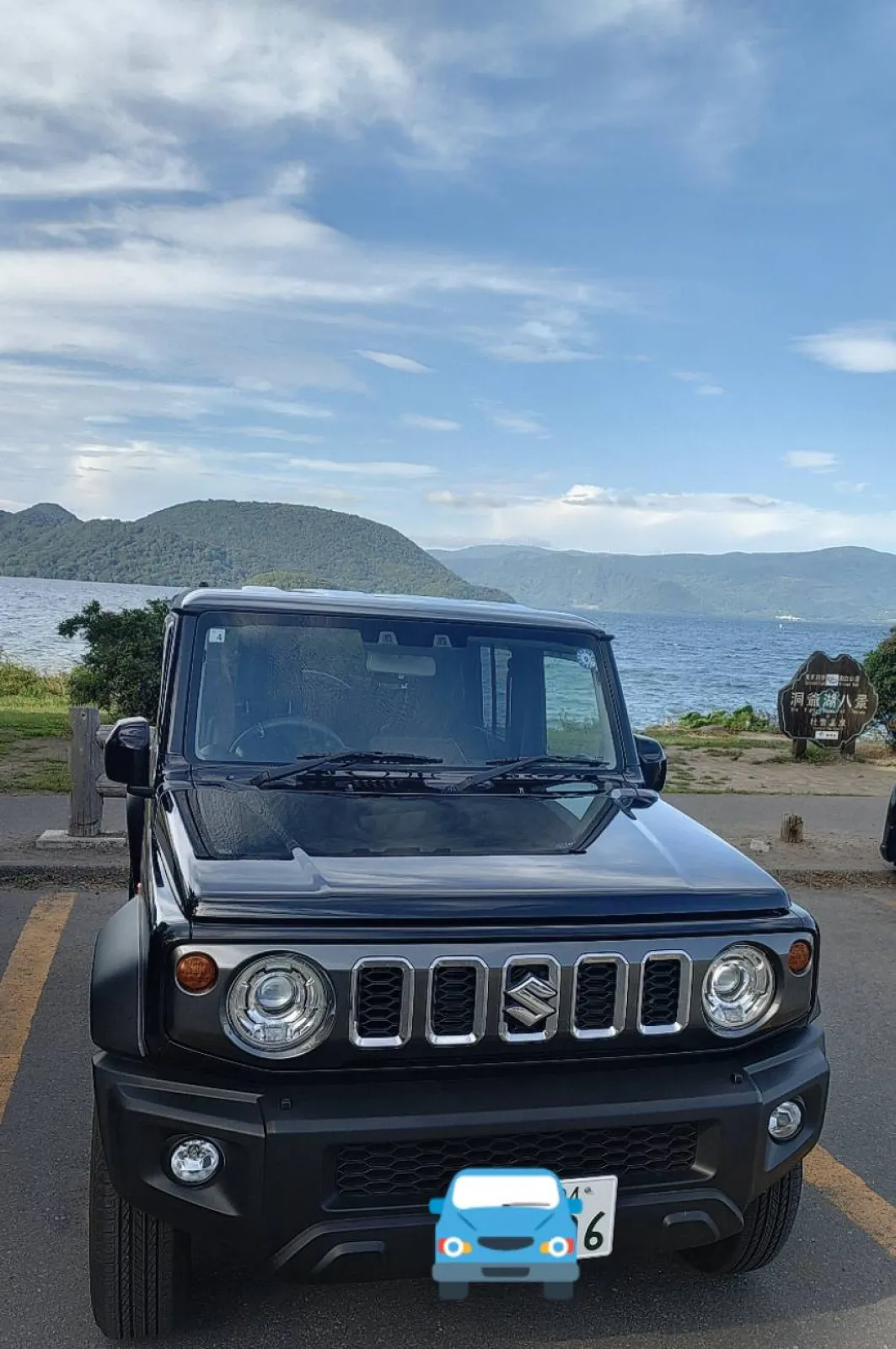今日の洞爺湖。23°Cで涼しかったです。
ジムニーノマドの燃費は12kmと長距離なのにイマイチ。