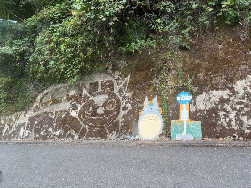大分日田市のトトロ壁画