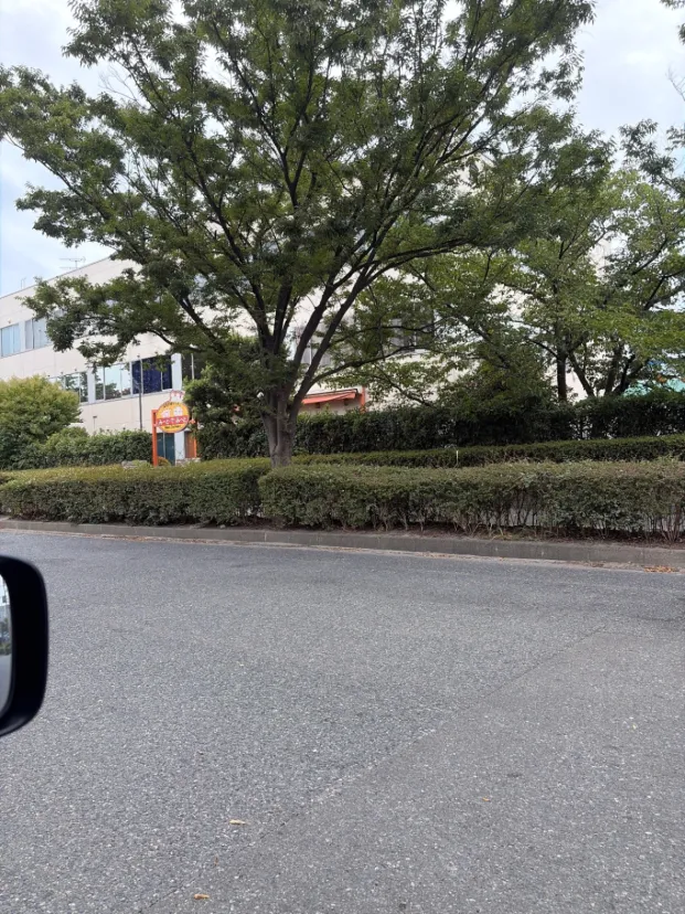 福岡の工業地帯