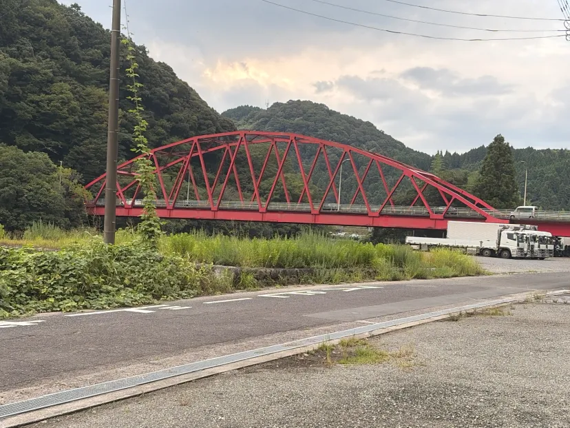 大分県の赤い橋、夜明大橋
