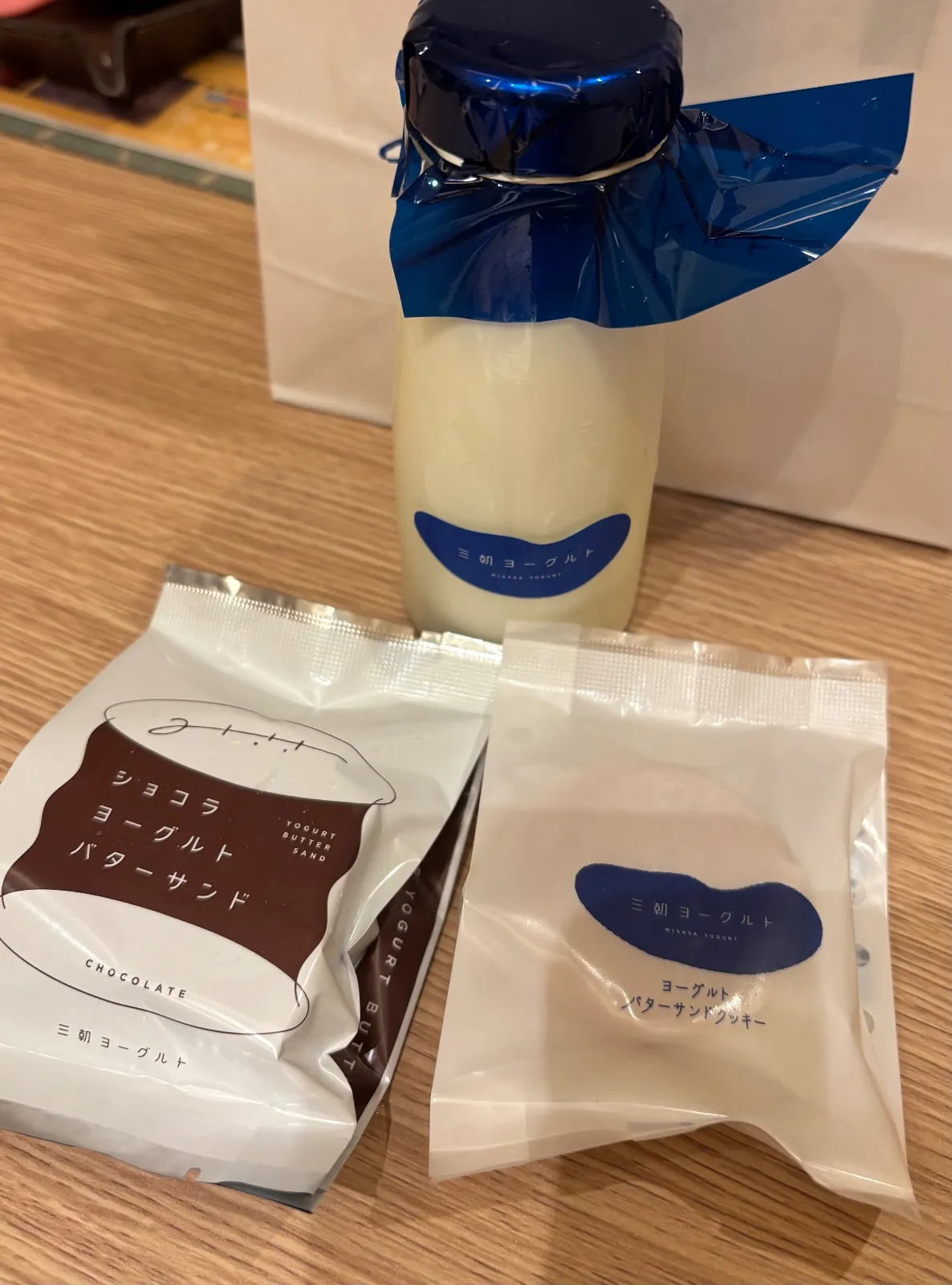 三朝温泉でヨーグルト
飲むヨーグルトが濃厚でめっちゃ美味しい！