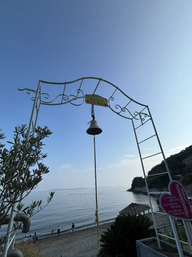 鐘
