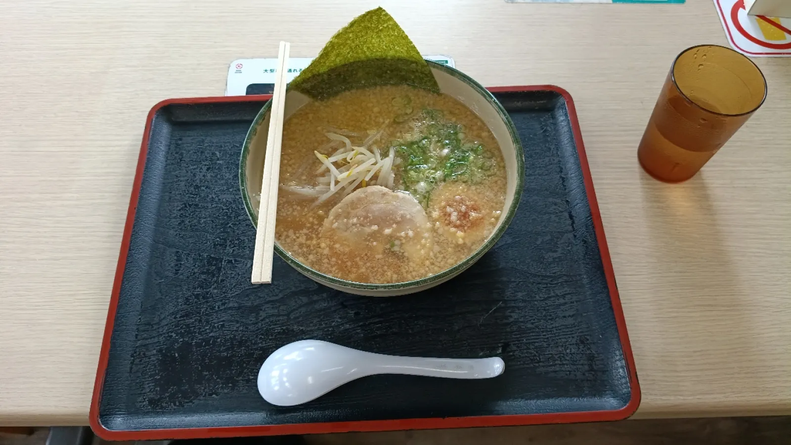 久々に大阪トラックステーション内のにんたまラーメンにて…
にんたまラーメン 醤油…
トラックターミナル内のラーメン屋さんは良い…
https://mixi.social/@MaCH_3/posts/ca4fceba-a376-46b4-a90a-6b1a1ce25d88