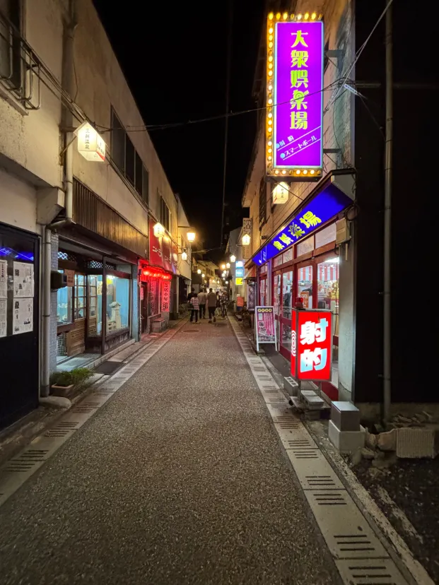 三朝温泉にて