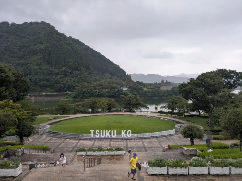 県立津久井湖城山公園