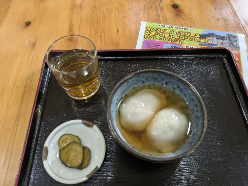 道の駅かわうち湖