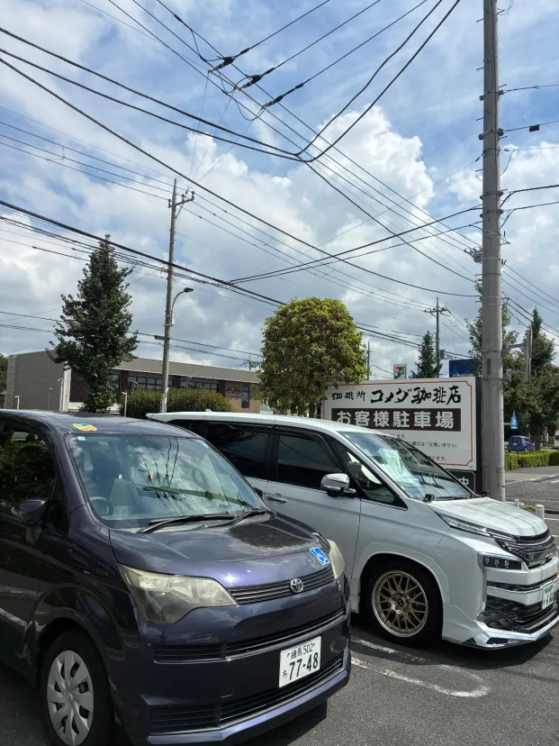 コメダ珈琲店 板橋四葉店