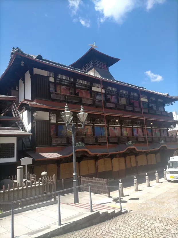 道後温泉