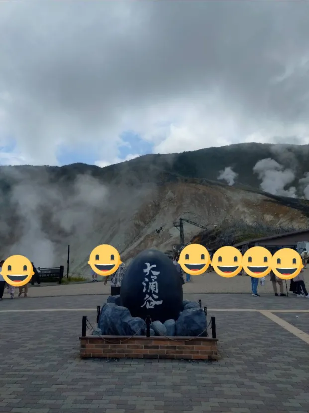 大涌谷の黒い卵