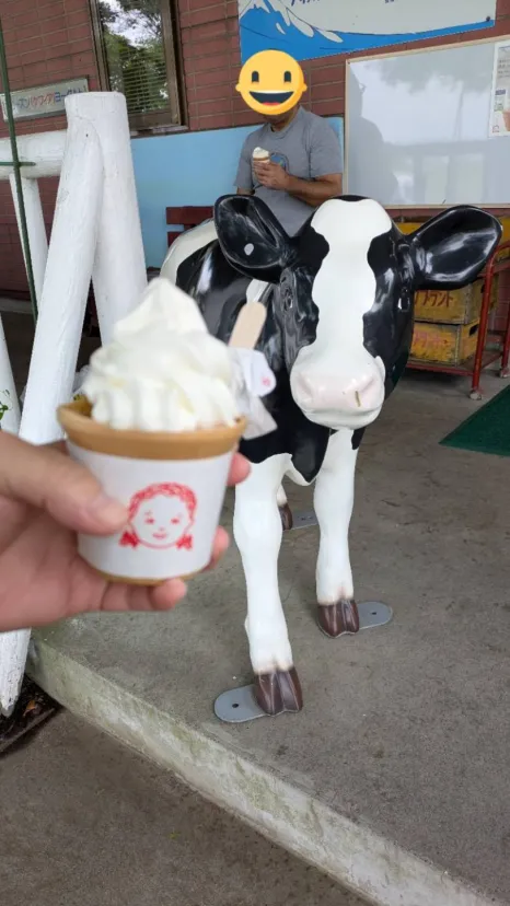べこの乳ソフトクリーム