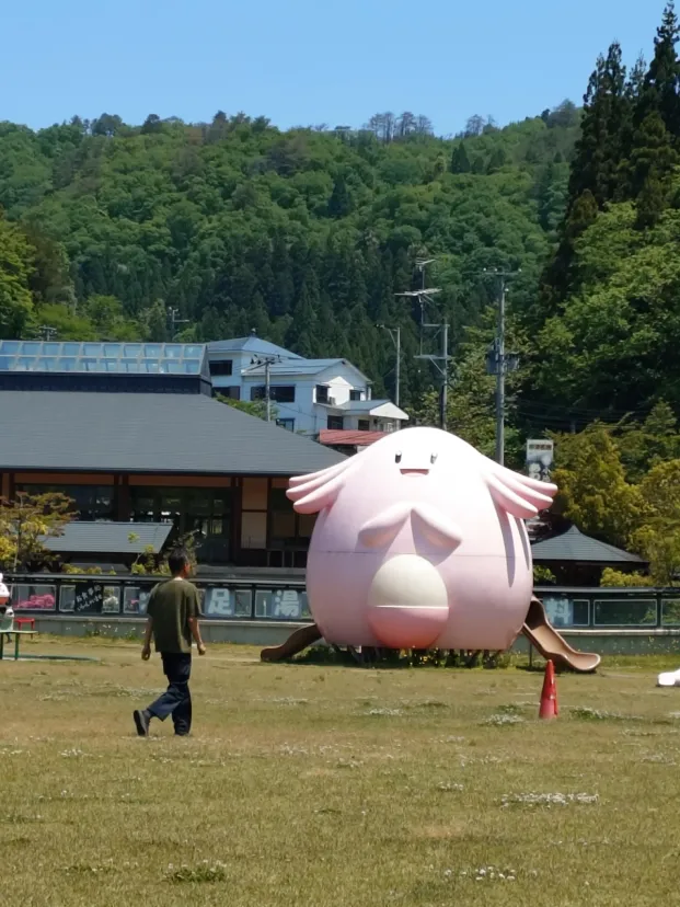ラッキー公園