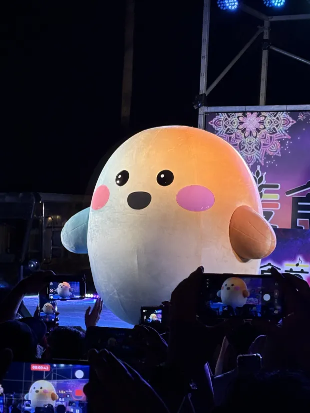 アフター万博イベント麦食音祭